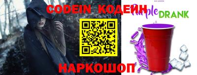 индика Ирбит