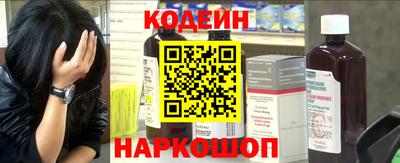 марихуана Ипатово