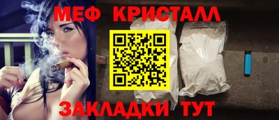 гашиш Изобильный