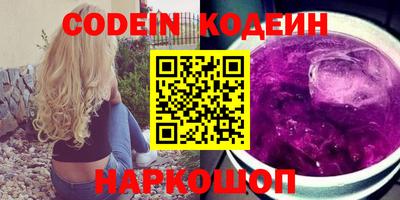 марихуана Ипатово