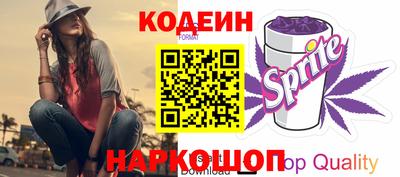 индика Ирбит