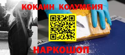 гашиш Изобильный