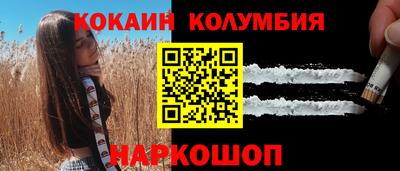 индика Ирбит