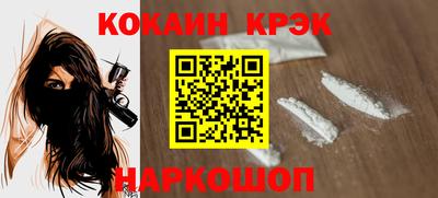 гашиш Изобильный