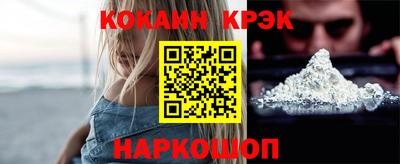 марихуана Ипатово