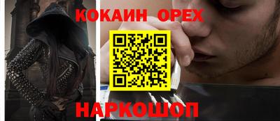 индика Ирбит