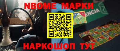 гашиш Изобильный