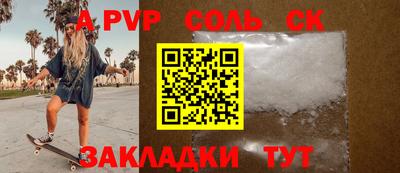 индика Ирбит