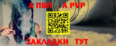 гашиш Изобильный