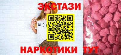 гашиш Изобильный