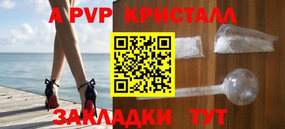 гашиш Изобильный