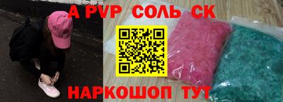 гашиш Изобильный