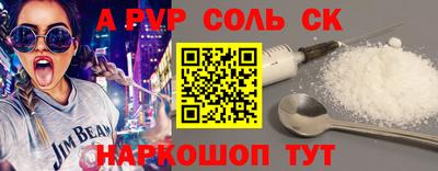 индика Ирбит