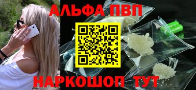 индика Ирбит