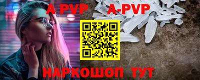 гашиш Изобильный