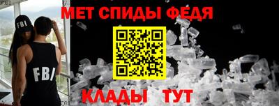 марихуана Ипатово