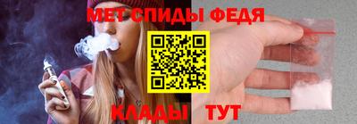 индика Ирбит