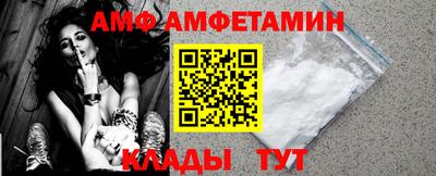 марихуана Ипатово