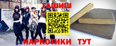 индика Ирбит