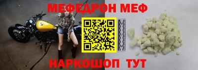 индика Ирбит