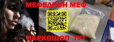 гашиш Изобильный