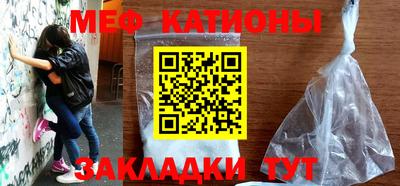 марихуана Ипатово