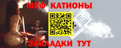индика Ирбит